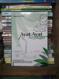 Ayat-ayat Perjuangan