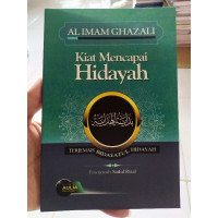 Kiat Mencapai Hidayah