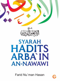 Syarah Hadits Arba'in An-Nawawi